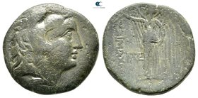 Thrace. Lysimacheia circa 245-225 BC. Bronze Æ
