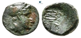 Kings of Thrace. Mostis circa 139-101 BC. Bronze Æ
