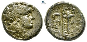 Kings of Thrace. Uncertain mint. Seleukid. Adaios 253-243 BC. Bronze Æ