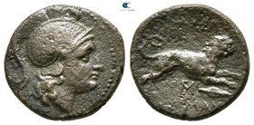 Kings of Thrace. Lysimacheia. Macedonian. Lysimachos 305-281 BC. Bronze Æ
