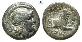 Kings of Thrace. Uncertain mint. Macedonian. Lysimachos 305-281 BC. Bronze Æ