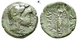 The Thracian Chersonese. Chersonesos 245-225 BC. Bronze Æ