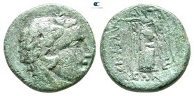 The Thracian Chersonese. Lysimacheia 245-225 BC. Bronze Æ