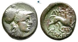 The Thracian Chersonese. Lysimacheia 196-190 BC. Bronze Æ
