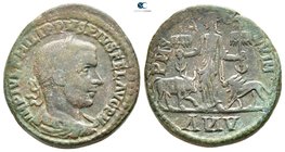 Moesia Superior. Viminacium. Philip II, as Caesar AD 244-246. Bronze Æ