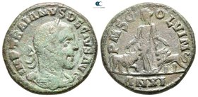 Moesia Superior. Viminacium. Trajan Decius AD 249-251. Bronze Æ
