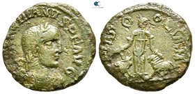 Moesia Superior. Viminacium. Volusianus AD 251-253. Bronze Æ