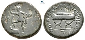 Macedon. Pella. Augustus 27 BC-AD 14. Nonius and Sulpicius, quinquennial duoviri. Bronze Æ
