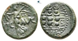 Macedon. Philippi. Pseudo-autonomous issue AD 41-69. Bronze Æ