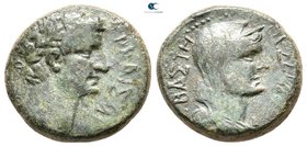 Macedon. Thessalonica. Tiberius, with Julia Augusta (Livia) AD 14-37. Bronze Æ