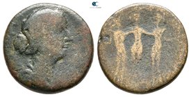 Thrace. Augusta Trajana. Faustina II AD 147-175. Bronze Æ