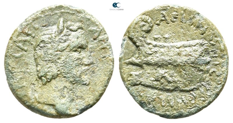 Thrace. Coela. Antoninus Pius AD 138-161. 
Bronze Æ

18 mm., 2,76 g.



n...