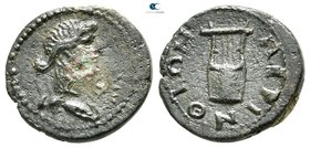 Thrace. Perinthos. Pseudo-autonomous issue AD 98-117. Bronze Æ