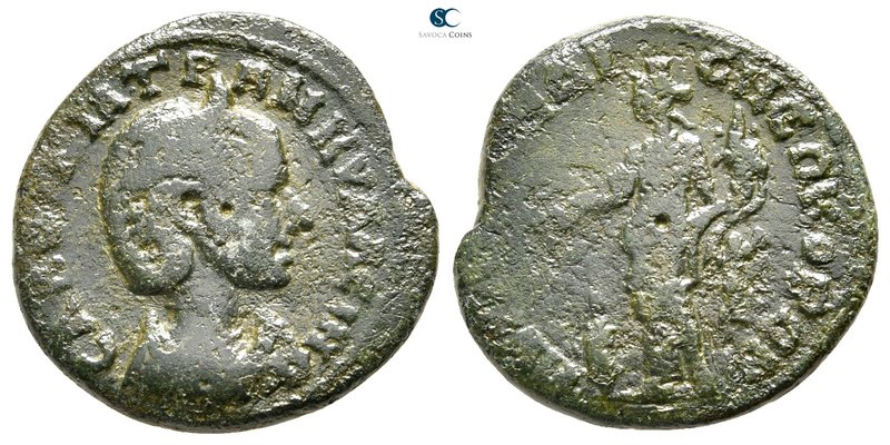 Thrace. Perinthos. Tranquillina AD 241-244. 
Bronze Æ

24 mm., 7,02 g.


...