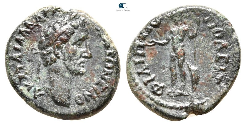 Thrace. Philippopolis. Antoninus Pius AD 138-161. 
Bronze Æ

19 mm., 4,45 g....