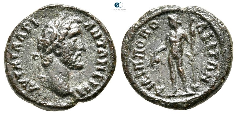 Thrace. Philippopolis. Antoninus Pius AD 138-161. 
Bronze Æ

20 mm., 4,18 g....