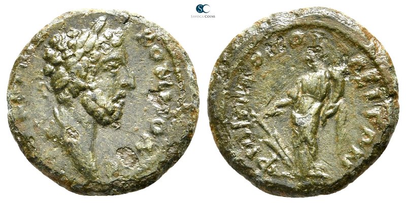Thrace. Philippopolis. Commodus AD 180-192. 
Bronze Æ

20 mm., 3,69 g.


...