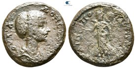 Thrace. Philippopolis. Julia Domna, wife of Septimius Severus AD 193-217. Bronze Æ