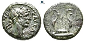 Thrace. Sestos. Hadrian AD 117-138. Bronze Æ