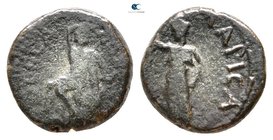 Thessaly. Koinon of Thessaly. Pseudo-autonomous issue AD 81-96. Struck under Domitian. Assarion Æ