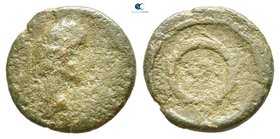 Epeiros. Nicopolis. Antoninus Pius AD 138-161. Bronze Æ