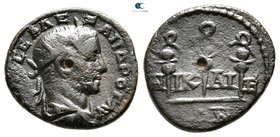 Bithynia. Nikaia. Severus Alexander AD 222-235. Bronze Æ