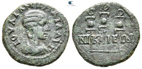 Bithynia. Nikaia. Julia Mamaea AD 225-235. Bronze Æ
