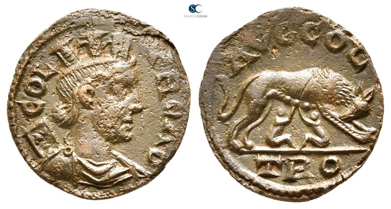 Troas. Alexandreia. Pseudo-autonomous issue circa 300-200 BC. 
Bronze Æ

22 m...