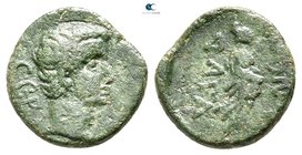 Troas. Dardanos. Augustus 27 BC-AD 14. Bronze Æ