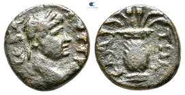 Aiolis. Elaia. Trajan AD 98-117. Bronze Æ