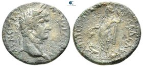 Lydia. Philadelphia. Trajan AD 98-117. Bronze Æ