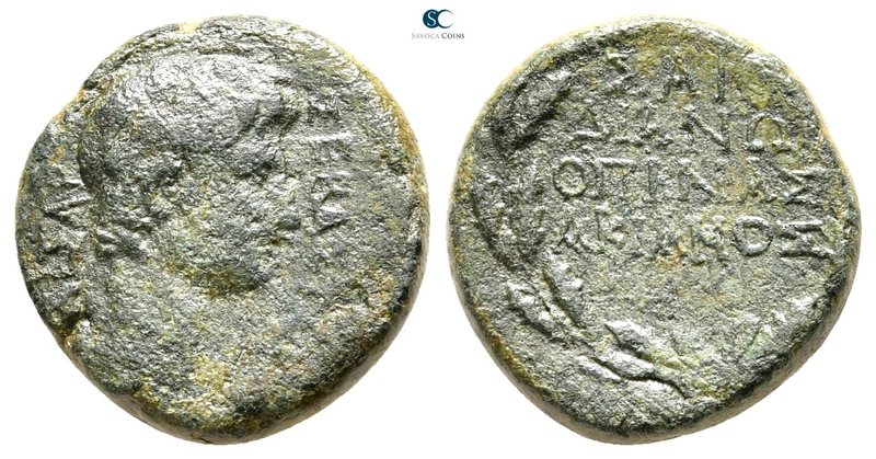 Lydia. Sardeis. Augustus 27 BC-AD 14. 
Bronze Æ

20 mm., 6,62 g.



very ...
