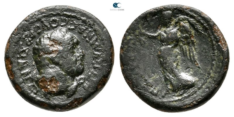 Lydia. Sardeis. Pseudo-autonomous issue AD 54-68. Time of Nero
Bronze Æ

17 m...