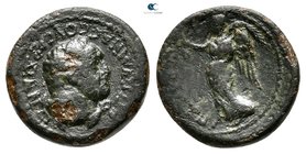 Lydia. Sardeis. Pseudo-autonomous issue AD 54-68. Time of Nero. Bronze Æ