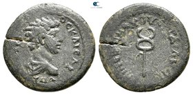 Lydia. Sardeis. Marcus Aurelius as Caesar AD 139-161. Bronze Æ