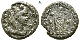 Lydia. Sardeis. Pseudo-autonomous issue AD 198-222. Bronze Æ