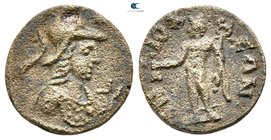 Caria. Antiocheia ad Maeander  . Pseudo-autonomous issue AD 98-117. Bronze Æ