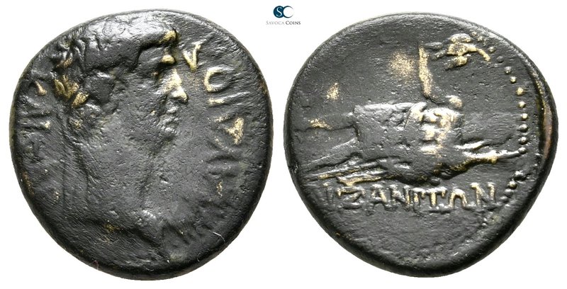 Phrygia. Aizanis. Claudius AD 41-54. 
Bronze Æ

21 mm., 4,94 g.



very f...