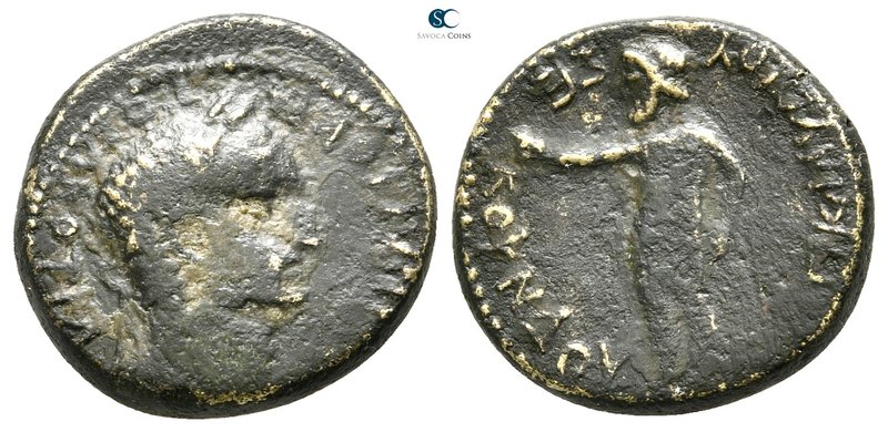 Phrygia. Cotiaeum. Galba AD 68-69. 
Bronze Æ

21 mm., 5,15 g.



fine