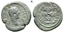 Phrygia. Cotiaeum. Severus Alexander AD 222-235. Bronze Æ