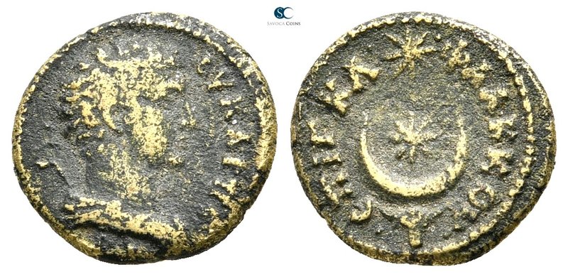 Phrygia. Eukarpeia. Pseudo-autonomous issue AD 117-138. 
Bronze Æ

15 mm., 1,...