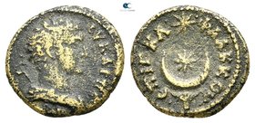 Phrygia. Eukarpeia. Pseudo-autonomous issue AD 117-138. Bronze Æ