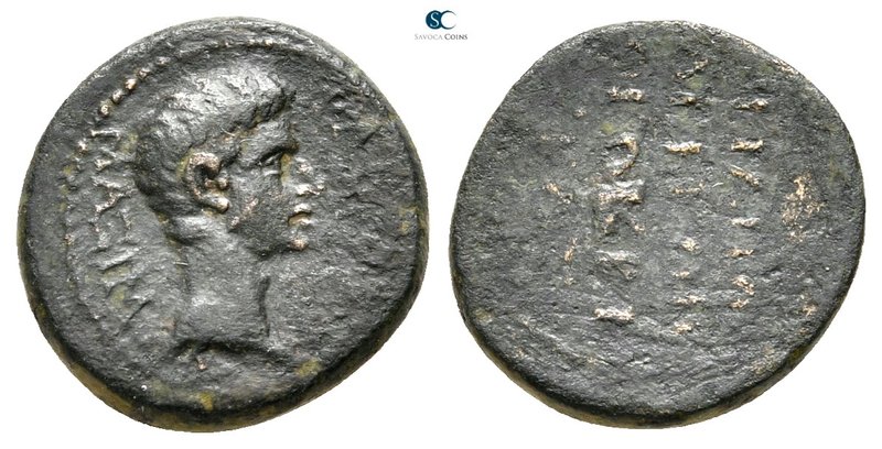 Phrygia. Hierapolis. Claudius Fabius Q. f. Maximus, Proconsul Asiae 10-9 BC. 
B...