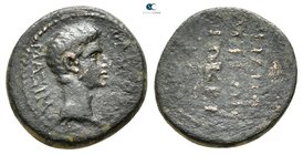 Phrygia. Hierapolis. Claudius Fabius Q. f. Maximus, Proconsul Asiae 10-9 BC. Bronze Æ