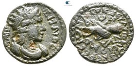 Phrygia. Hierapolis. Pseudo-autonomous issue AD 244-249. Bronze Æ