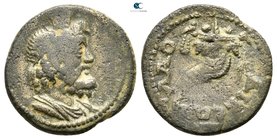 Phrygia. Laodikeia ad Lycum. Pseudo-autonomous issue AD 193-217. Bronze Æ