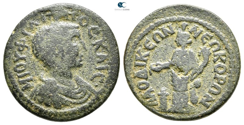 Phrygia. Laodikeia ad Lycum. Philip II as Caesar AD 244-247. 
Bronze Æ

25 mm...