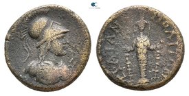 Phrygia. Traianopolis. Pseudo-autonomous. Time of Hadrian  AD 117-138. Bronze Æ