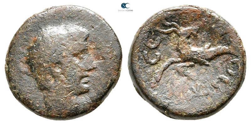 Mysia. Kyzikos. Augustus 27 BC-AD 14. 
Bronze Æ

16 mm., 2,91 g.



nearl...