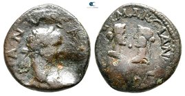 Mysia. Parion. Trajan, Plotina and Marciana AD 98-117. Bronze Æ